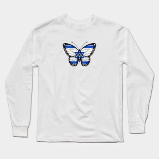 Israeli Flag Butterfly Long Sleeve T-Shirt